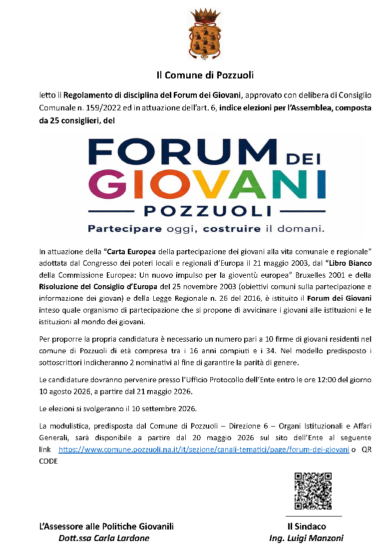 Forum dei giovani
